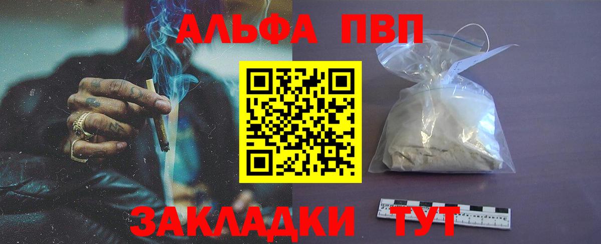 ГАШ Йошкар-Ола