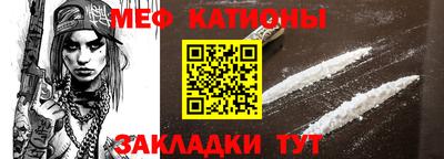 сатива Ликино-Дулёво
