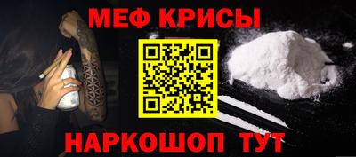 сатива Ликино-Дулёво