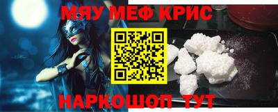 кокаин Лесосибирск
