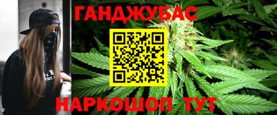 кокаин Лесосибирск