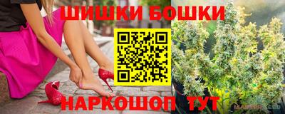 MESCALINE Ливны