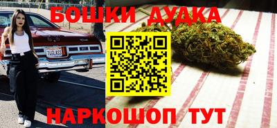 кокаин Лесосибирск