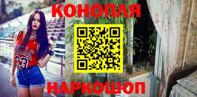 кокаин Лесосибирск