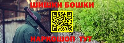 кокаин Лесосибирск
