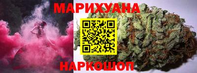 сатива Ликино-Дулёво