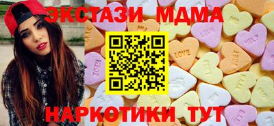 кокаин Лесосибирск