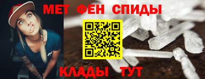 сатива Ликино-Дулёво