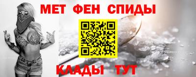 кокаин Лесосибирск