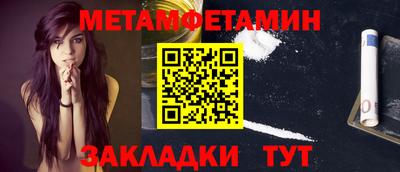кокаин Лесосибирск