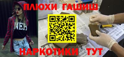 MESCALINE Ливны