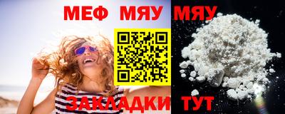 кокаин Лесосибирск